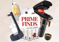 Prime发现:今年秋天，亚马逊上最受欢迎的5件家居用品和小玩意是你家里的必备品